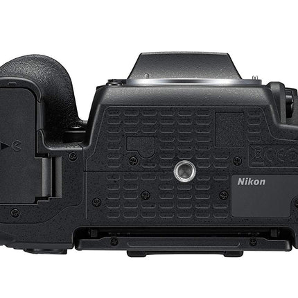 Nikon D7500 20.9MP DSLR Camera with AF-S DX NIKKOR 18-140mm f/3.5-5.6G ED VR Lens, Black